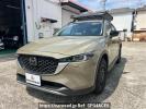 Mazda CX-5 KFEP