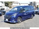 Nissan Serena HFC27