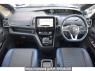 Used 2020 AT nissan serena HFC27 Image[2]