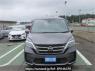 Used 2020 AT nissan serena GNC27 Image[2]