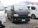 Toyota Hiace Van KDH206V