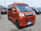 Daihatsu Hijet Cargo S710V