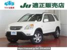 Honda CR-V RD5