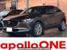 Used 2019 AT mazda cx-30 DM8P Image[0]