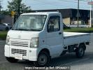 Mazda Scrum Truck DG63T
