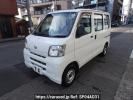 Daihatsu Hijet Cargo S321V