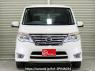 Used 2015 AT nissan serena HFC26 Image[2]
