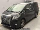 Toyota Alphard Hybrid AYH30W