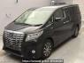 Used 2017 AT toyota alphard-hybrid AYH30W Image[0]
