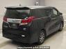 Used 2017 AT toyota alphard-hybrid AYH30W Image[1]