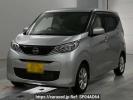 Nissan DAYZ B43W