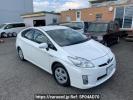 Toyota Prius ZVW30