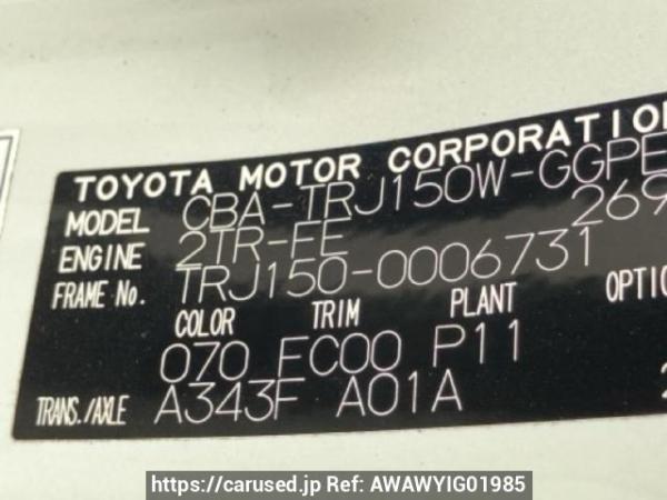 Used 2010 AT toyota land-cruiser-prado TRJ150W Image[10]