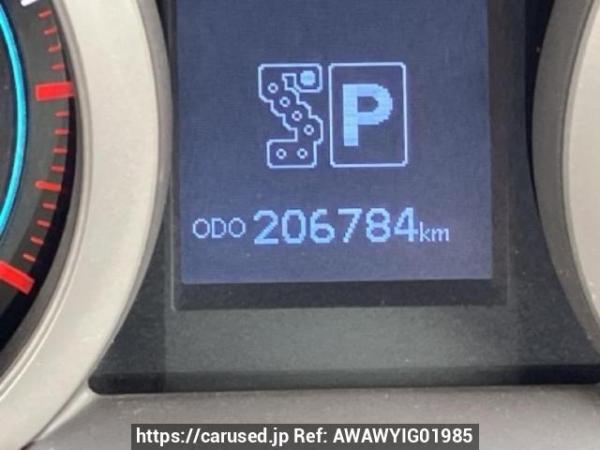 Used 2010 AT toyota land-cruiser-prado TRJ150W Image[20]