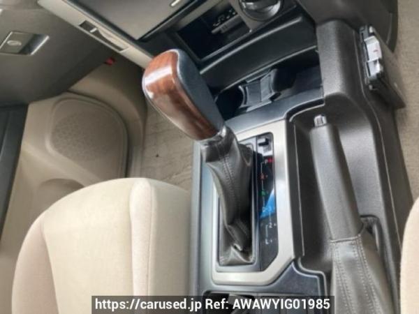 Used 2010 AT toyota land-cruiser-prado TRJ150W Image[24]