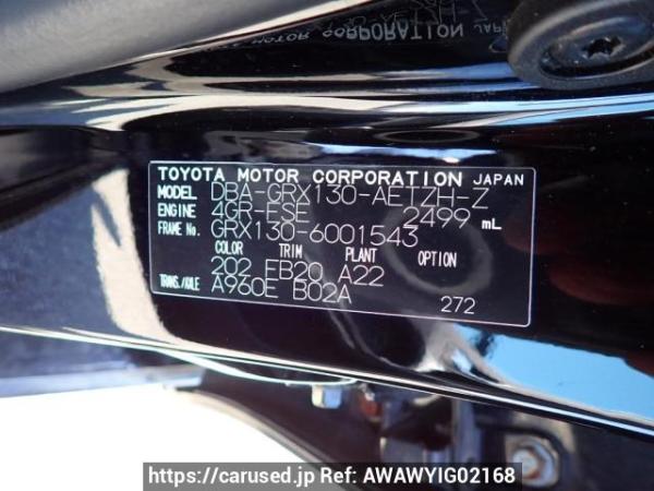 Used 2010 AT toyota mark-x GRX130 Image[10]
