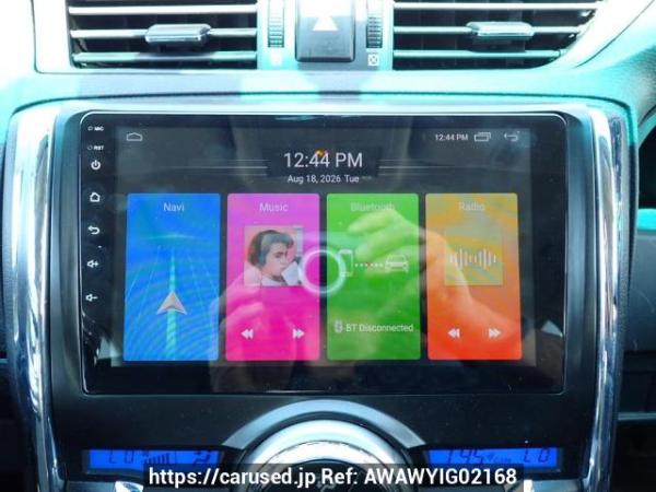 Used 2010 AT toyota mark-x GRX130 Image[20]