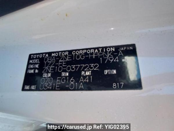 Used 2007 AT toyota wish ZNE10G Image[10]