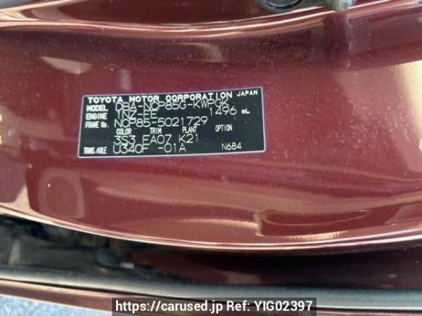 Used 2014 AT toyota sienta NCP85G Image[10]