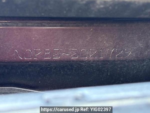 Used 2014 AT toyota sienta NCP85G Image[11]