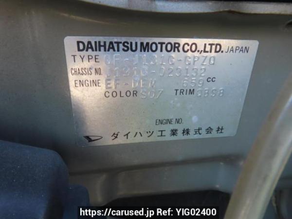 Used 2002 AT daihatsu terios-kid J131G Image[10]