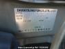 Used 2002 AT daihatsu terios-kid J131G Image[10]