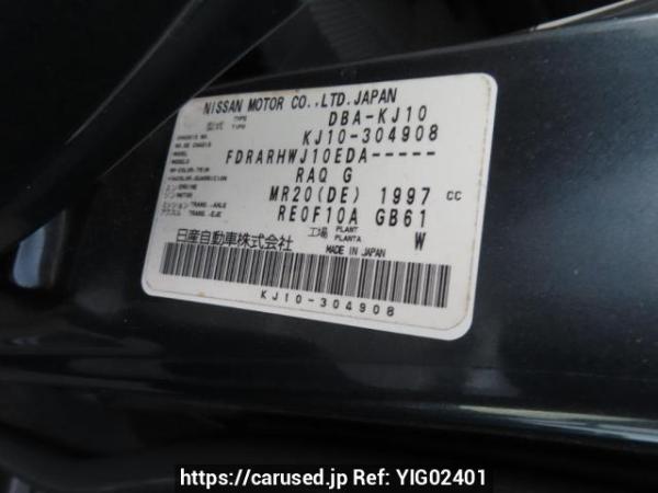 Used 2011 AT nissan dualis KJ10 Image[11]