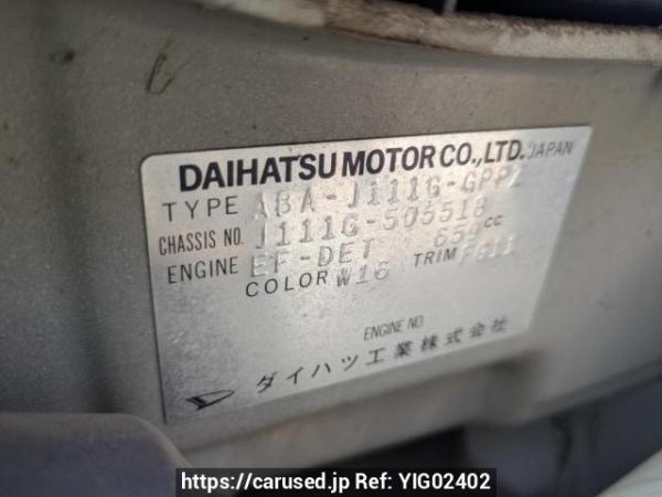 Used 2009 AT daihatsu terios-kid J111G Image[8]