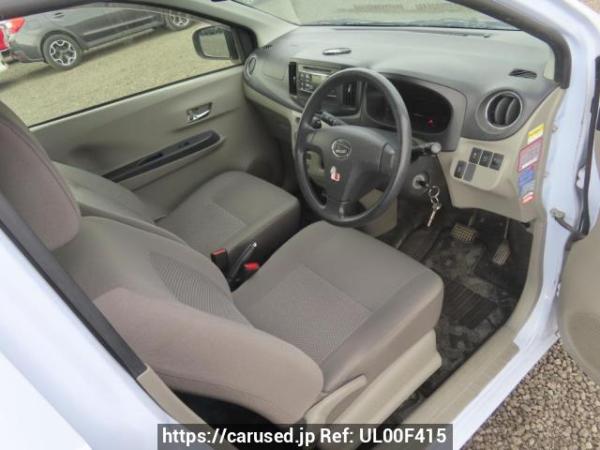 Used 2015 AT daihatsu mira-e-s LA300S Image[13]