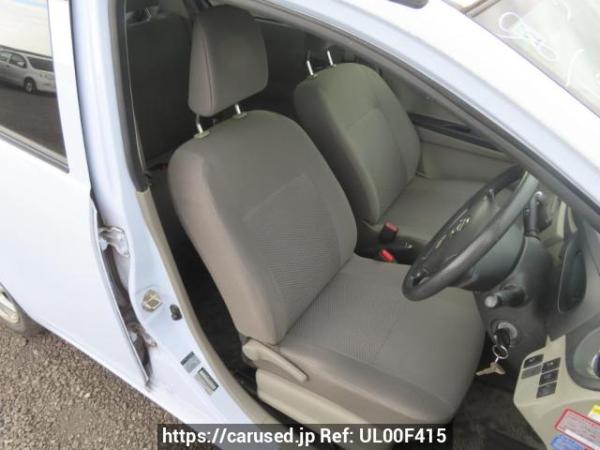 Used 2015 AT daihatsu mira-e-s LA300S Image[14]