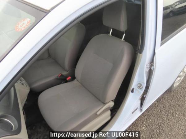 Used 2015 AT daihatsu mira-e-s LA300S Image[16]