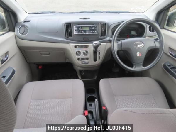 Used 2015 AT daihatsu mira-e-s LA300S Image[19]