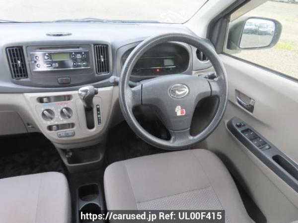 Used 2015 AT daihatsu mira-e-s LA300S Image[21]
