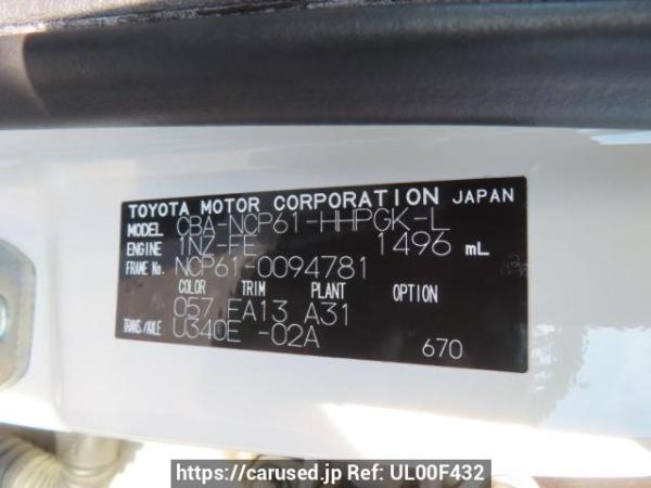 Used 2004 AT toyota ist NCP61 Image[10]