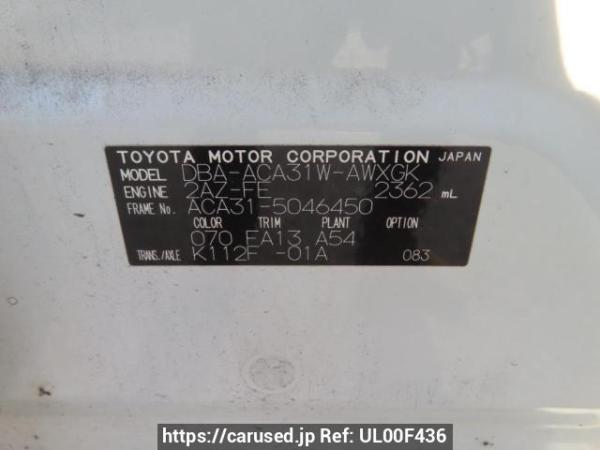 Used 2010 AT toyota rav4 ACA31W Image[10]