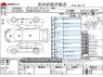Used 2023 AT toyota prius 6AA-MXWH65 Image[3]