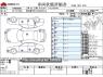 Used 2003 MT mitsubishi canter KK-FE70EB Image[3]