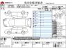 Used 2025 AT suzuki jimny 3BA-JB64W Image[3]