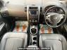 Used 2013 MT nissan x-trail LDA-DNT31 Image[1]