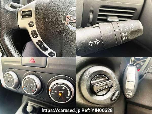 Used 2013 MT nissan x-trail LDA-DNT31 Image[5]