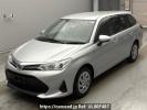 Toyota Corolla Fielder NKE165G