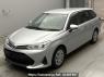 Used 2021 AT toyota corolla-fielder NKE165G Image[0]