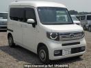 Honda N-Van+Style JJ2