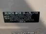 Used 2012 AT daihatsu mira-cocoa L685S Image[2]