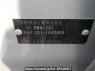 Used 2013 AT honda n-one JG1 Image[2]