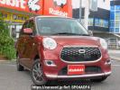Daihatsu Cast LA250S