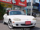 Mazda Roadster NB8C