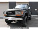 Toyota Land Cruiser 60 HJ61V