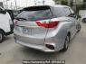 Used 2015 AT honda shuttle GP7 Image[1]