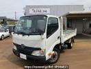 Toyota Dyna Truck XZU675D